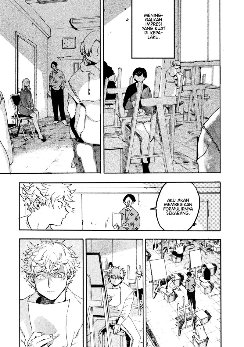 Read Blue Period ID Manga Online