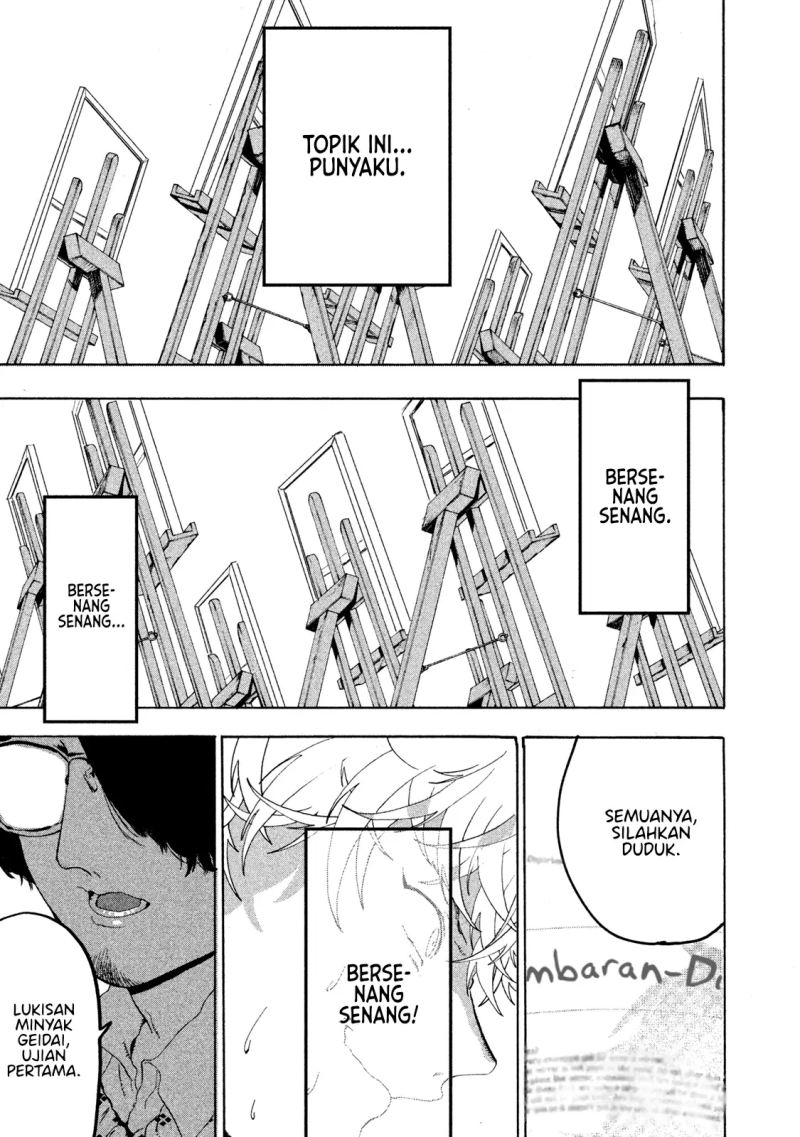 Read Blue Period ID Manga Online