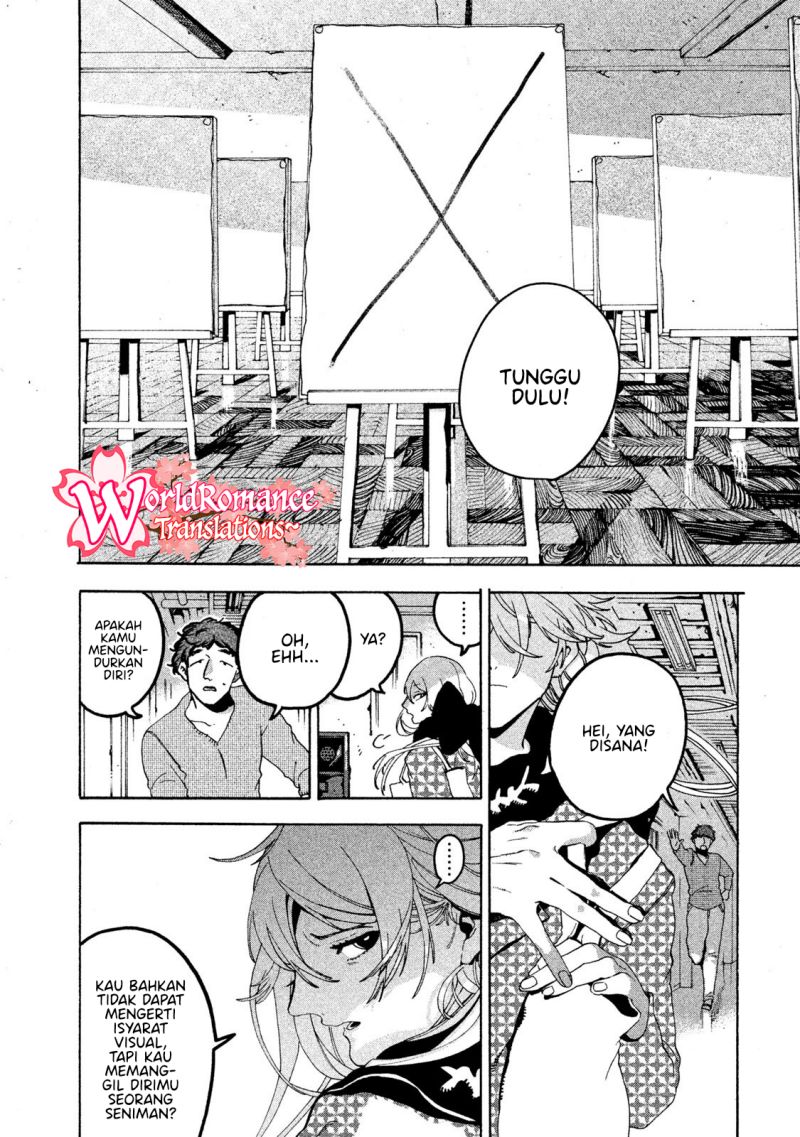 Read Blue Period ID Manga Online