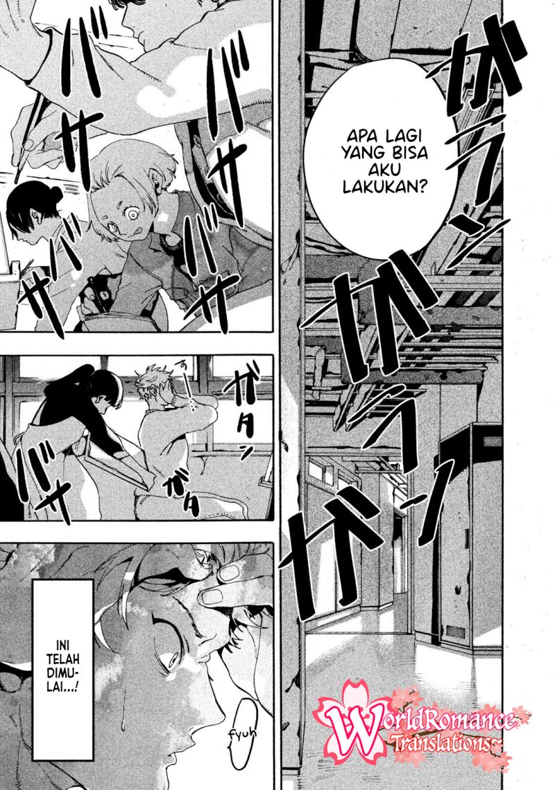 Read Blue Period ID Manga Online