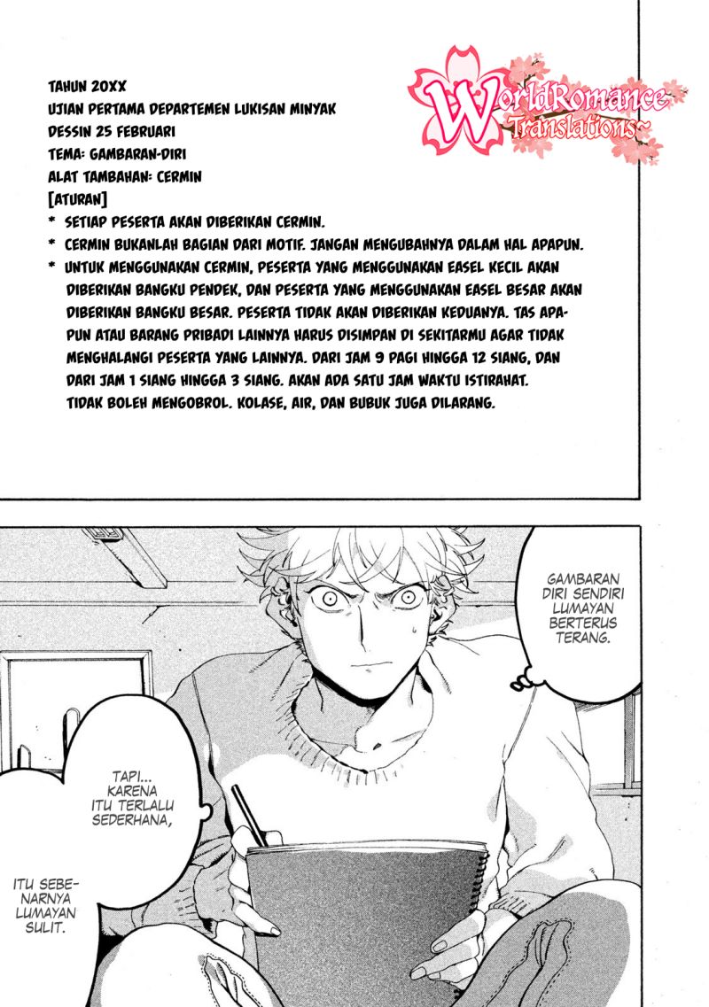 Read Blue Period ID Manga Online