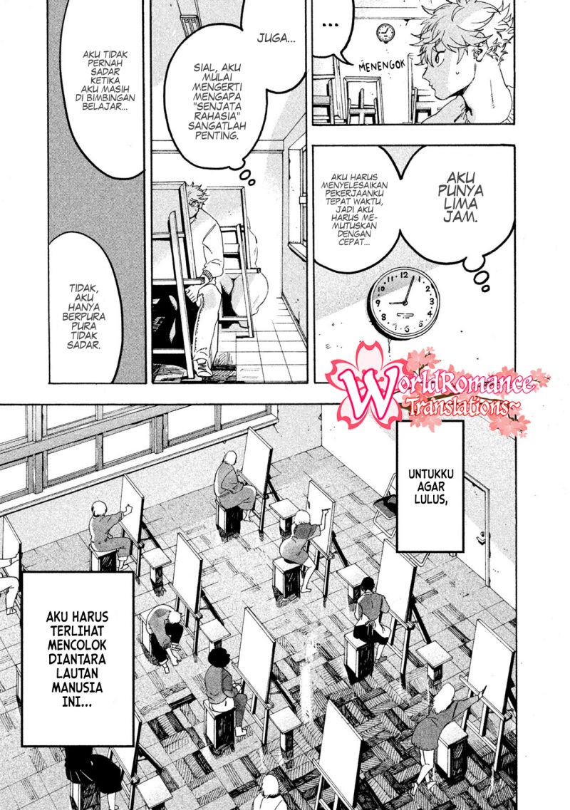 Read Blue Period ID Manga Online