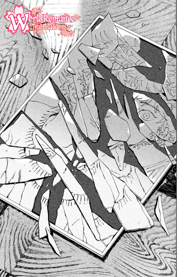 Read Blue Period ID Manga Online