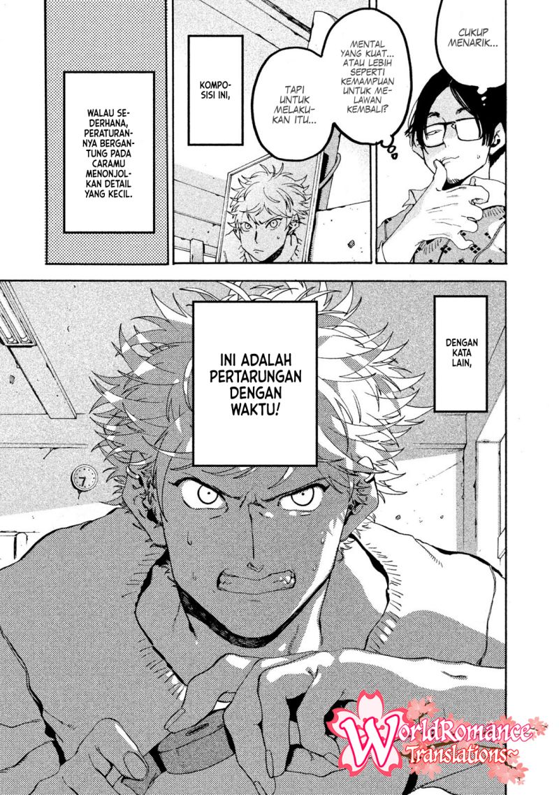Read Blue Period ID Manga Online