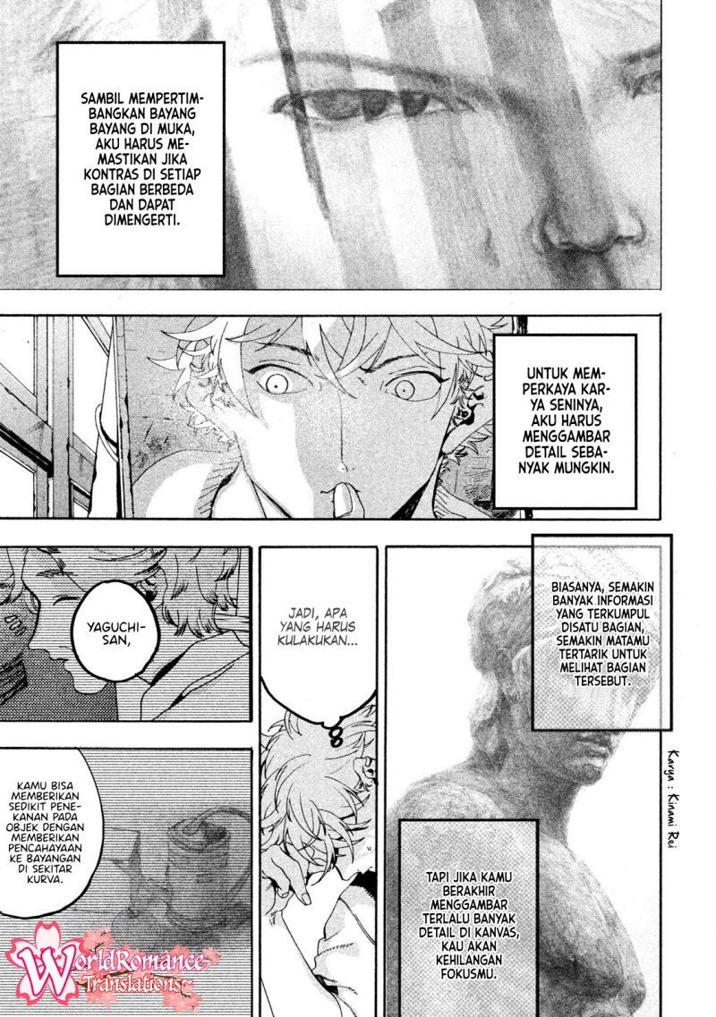 Read Blue Period ID Manga Online