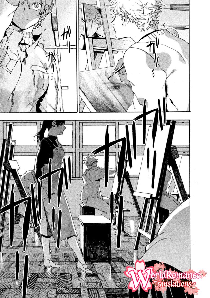 Read Blue Period ID Manga Online