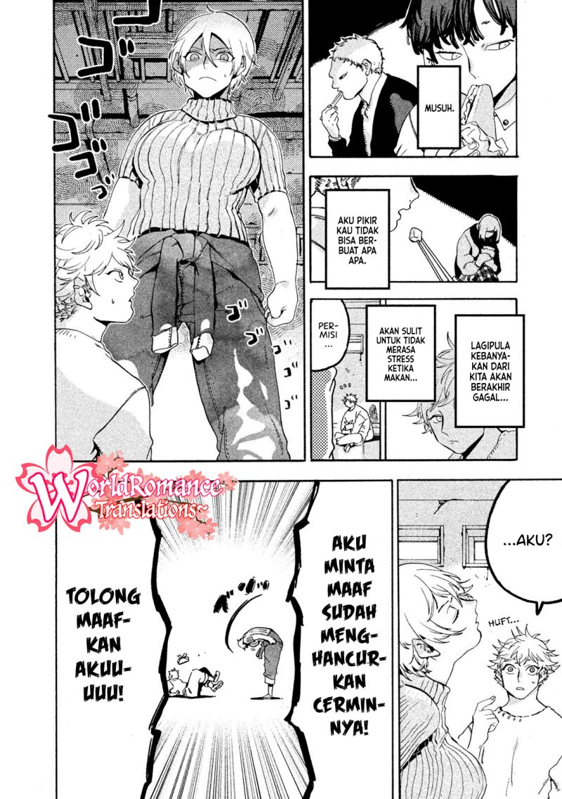 Read Blue Period ID Manga Online