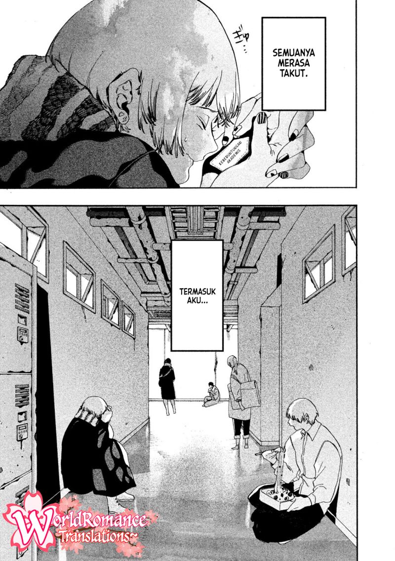 Read Blue Period ID Manga Online