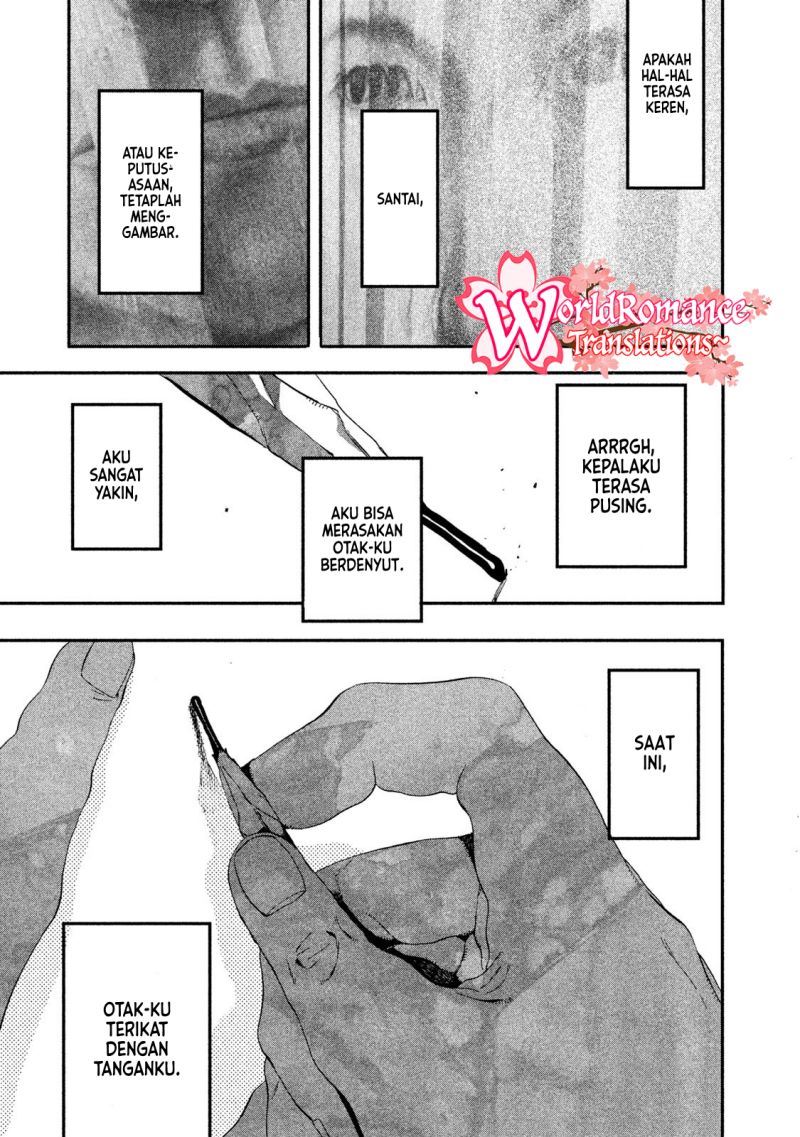 Read Blue Period ID Manga Online
