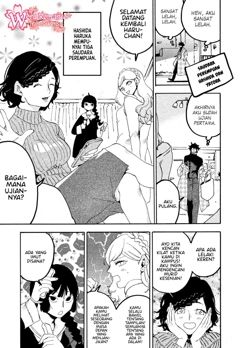 Read Blue Period ID Manga Online