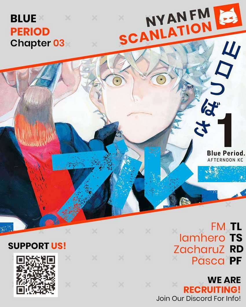 Read Blue Period ID Manga Online