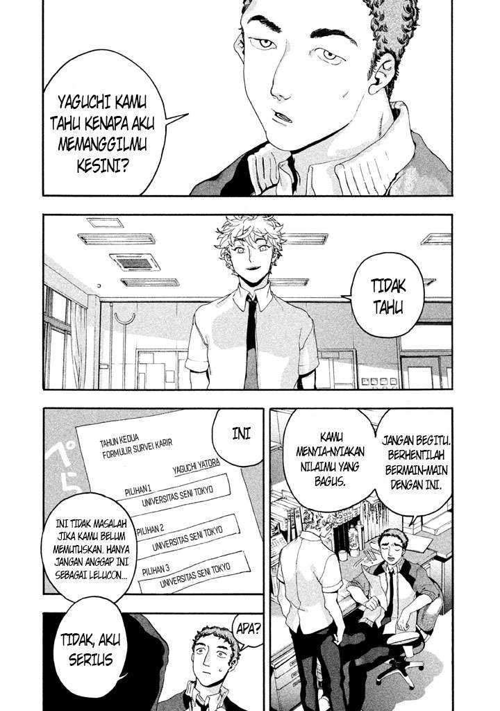 Read Blue Period ID Manga Online