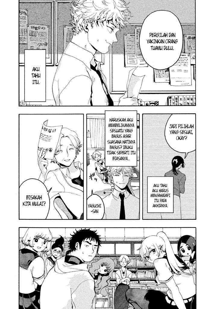 Read Blue Period ID Manga Online
