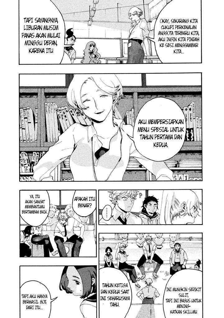 Read Blue Period ID Manga Online