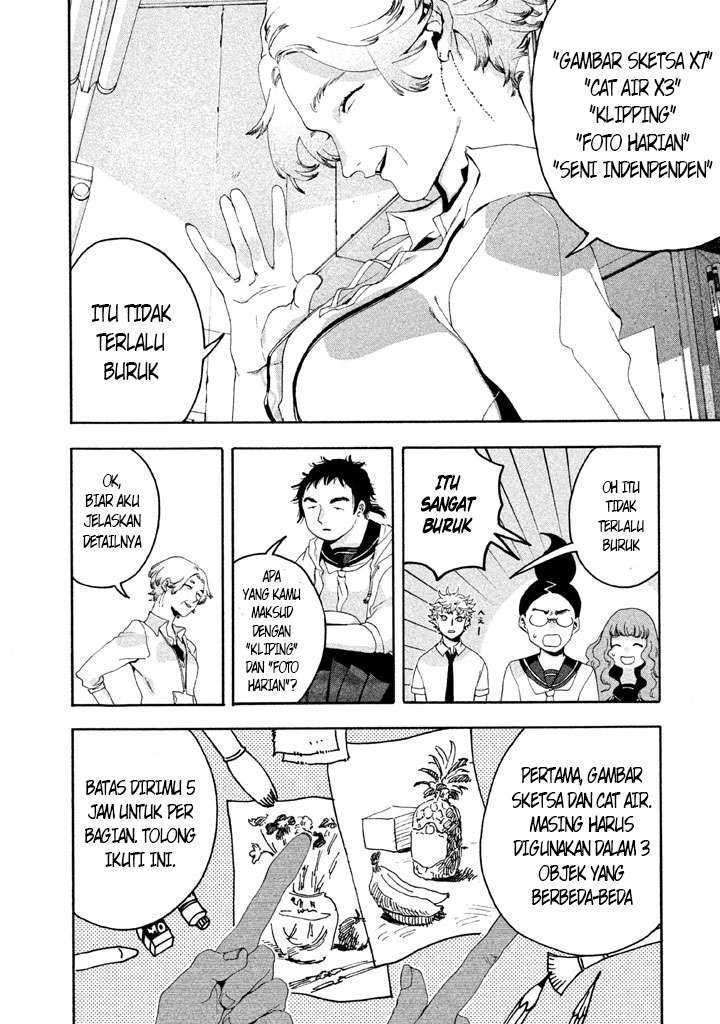 Read Blue Period ID Manga Online