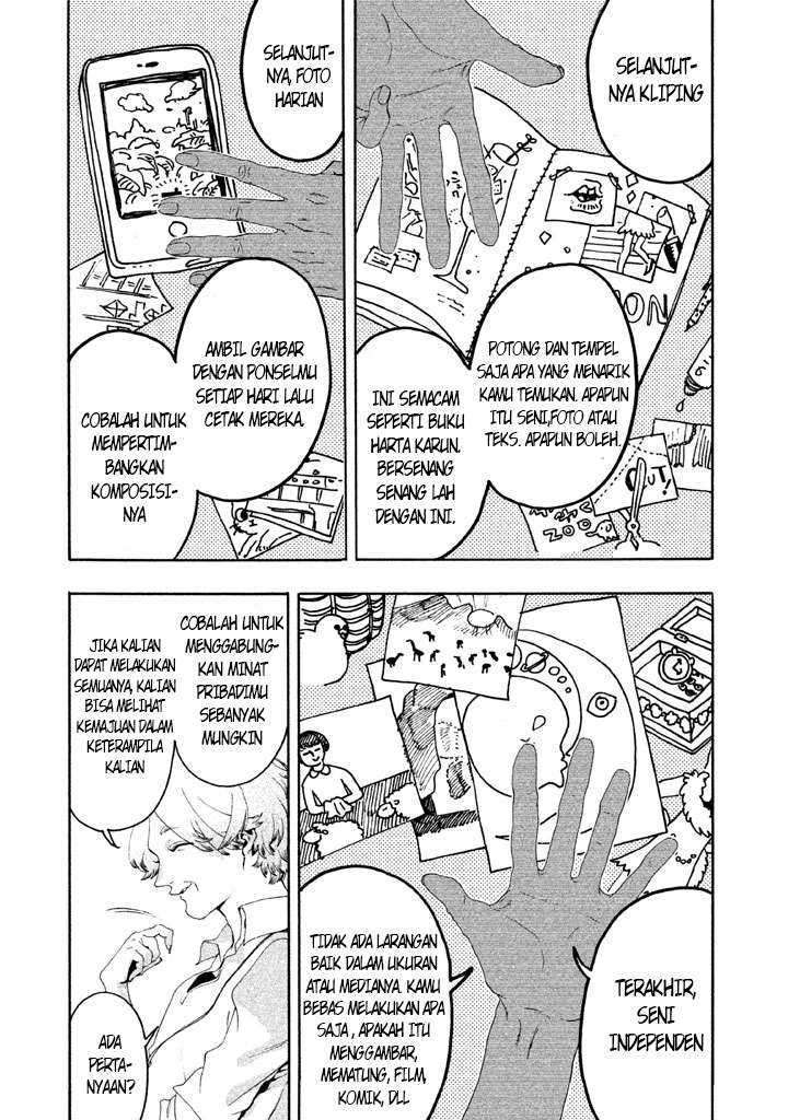 Read Blue Period ID Manga Online