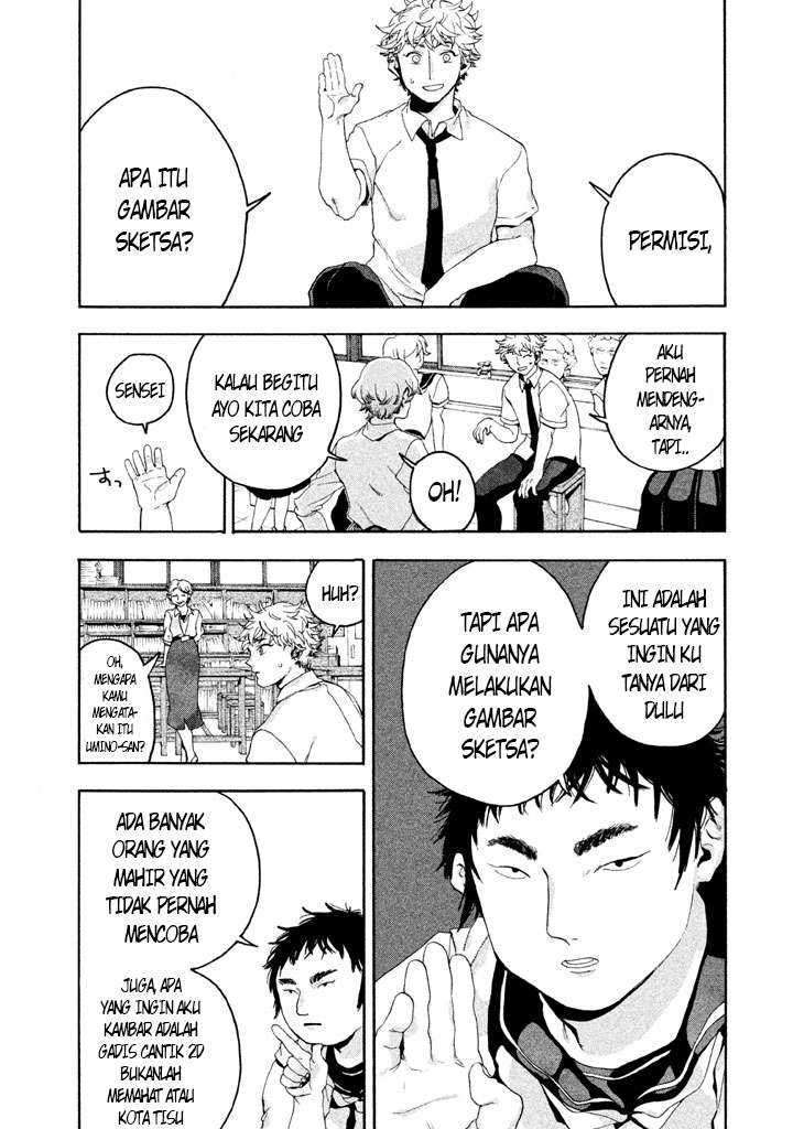 Read Blue Period ID Manga Online