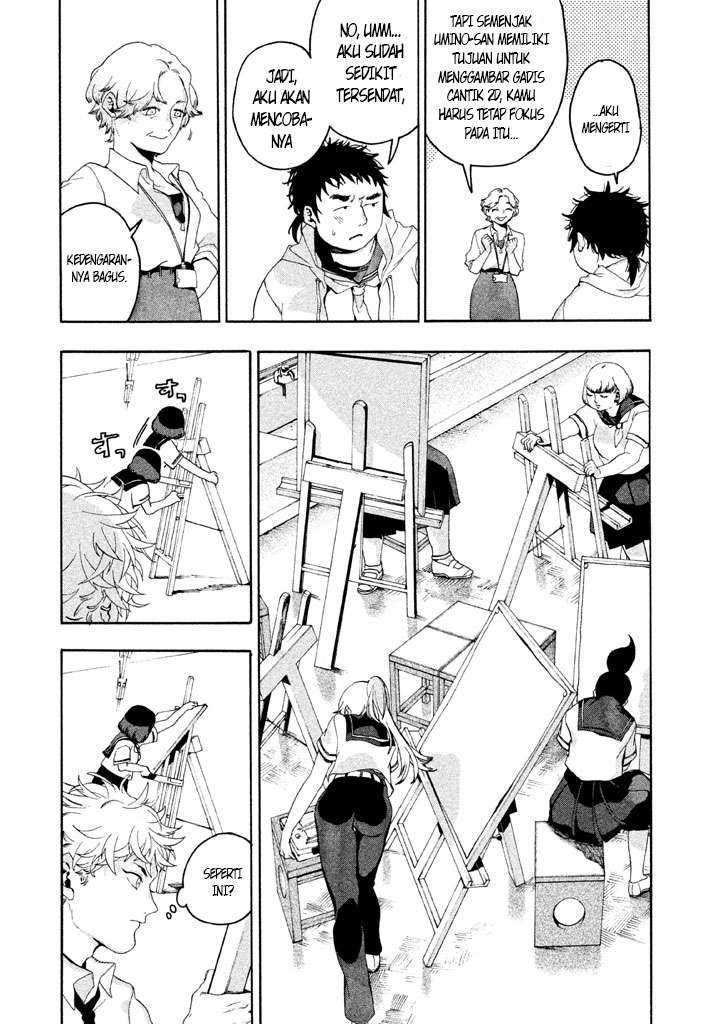 Read Blue Period ID Manga Online