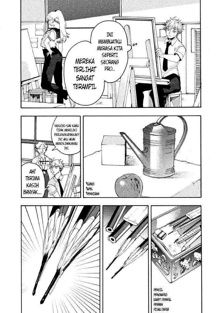 Read Blue Period ID Manga Online