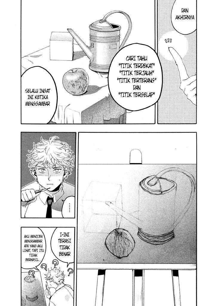 Read Blue Period ID Manga Online