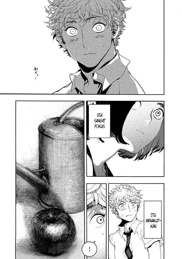 Read Blue Period ID Manga Online