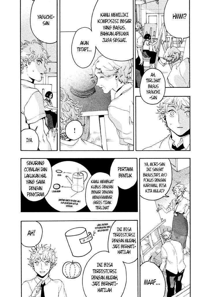 Read Blue Period ID Manga Online