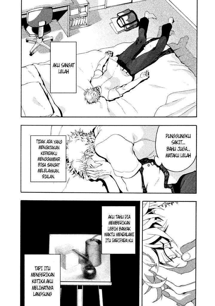 Read Blue Period ID Manga Online