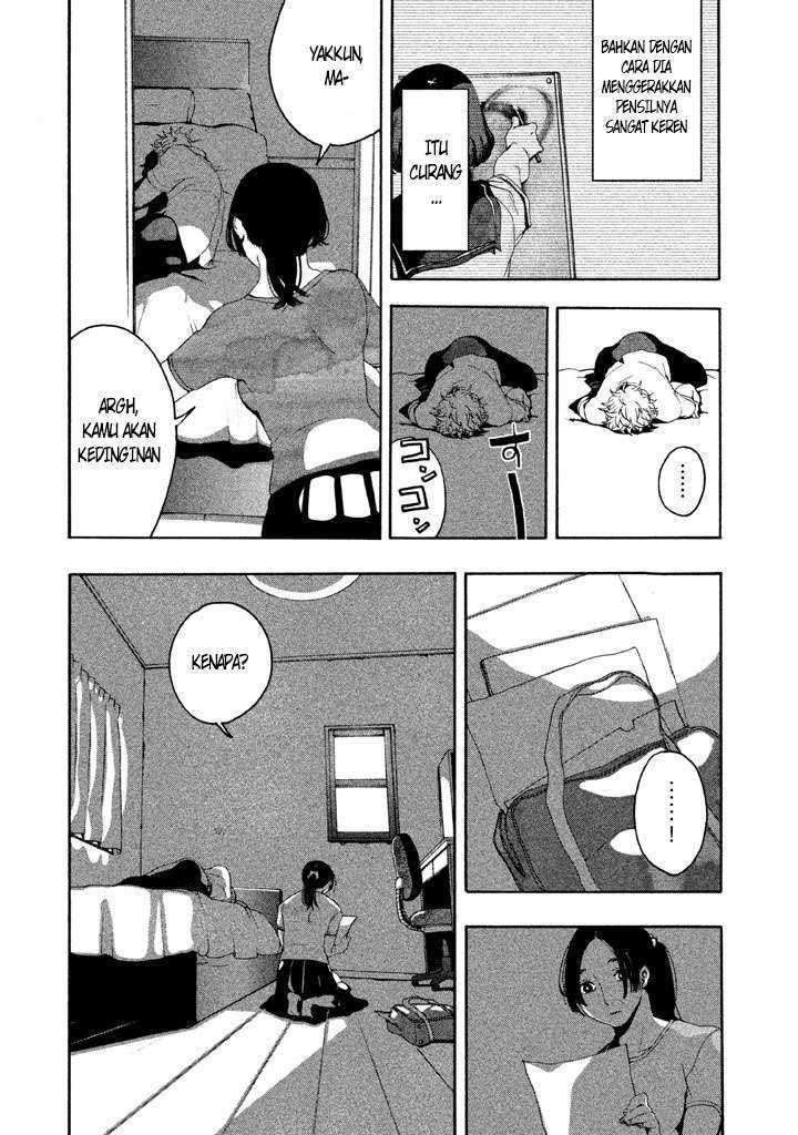 Read Blue Period ID Manga Online