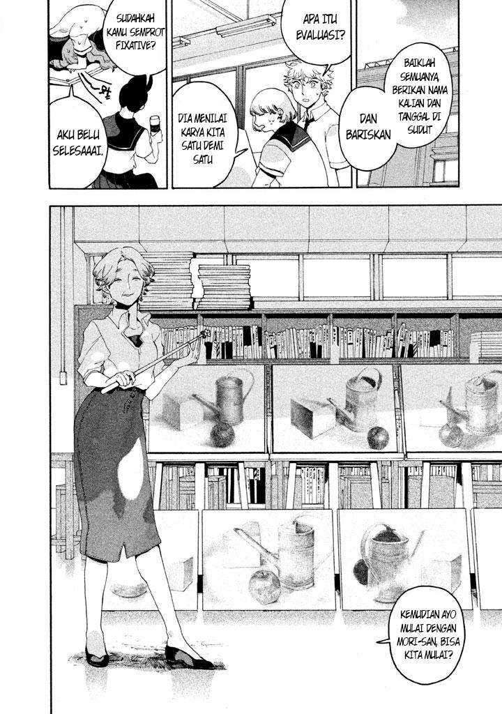 Read Blue Period ID Manga Online