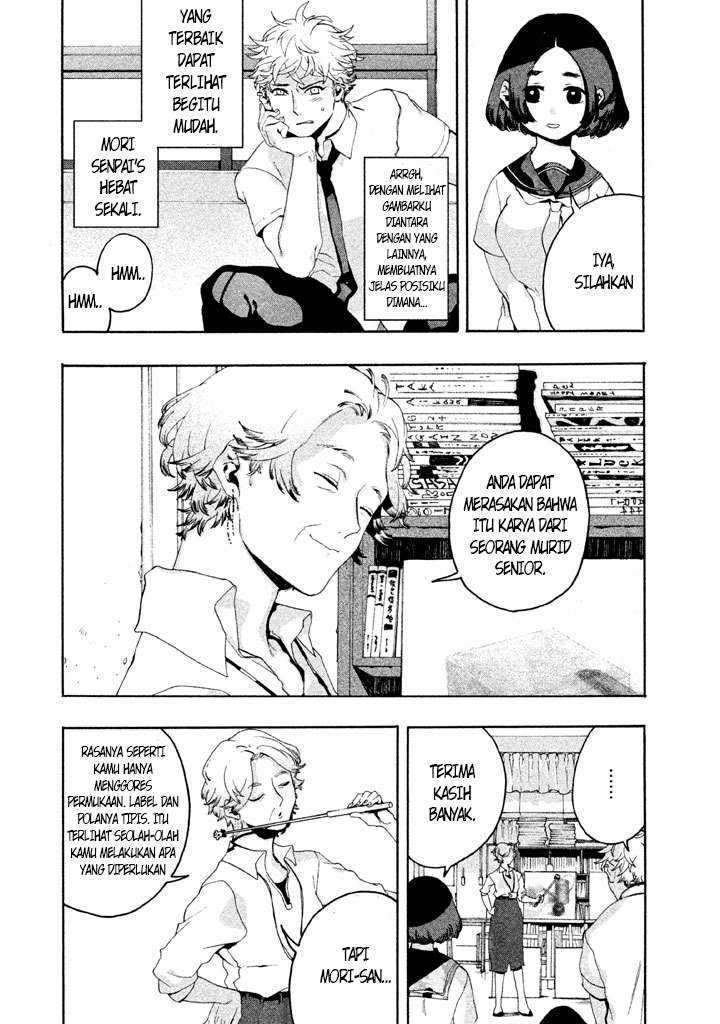 Read Blue Period ID Manga Online