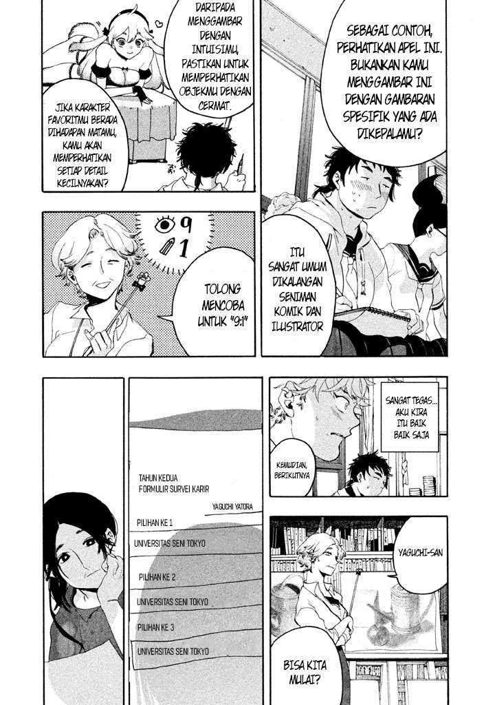 Read Blue Period ID Manga Online