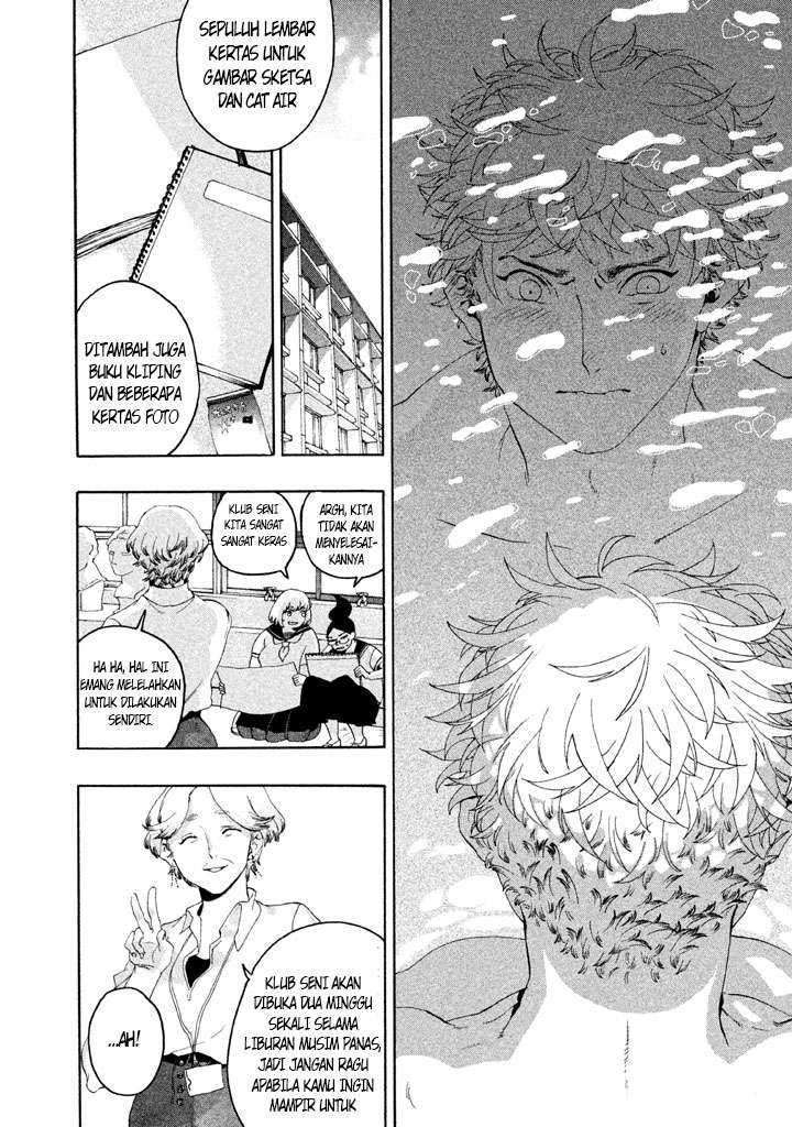 Read Blue Period ID Manga Online