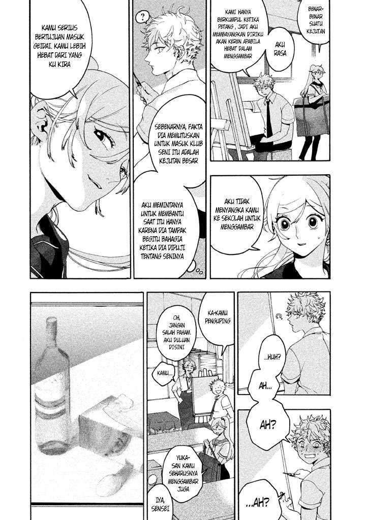 Read Blue Period ID Manga Online