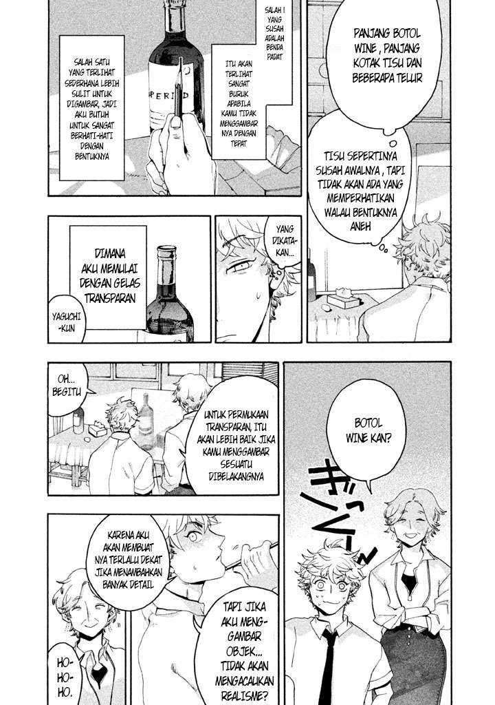 Read Blue Period ID Manga Online