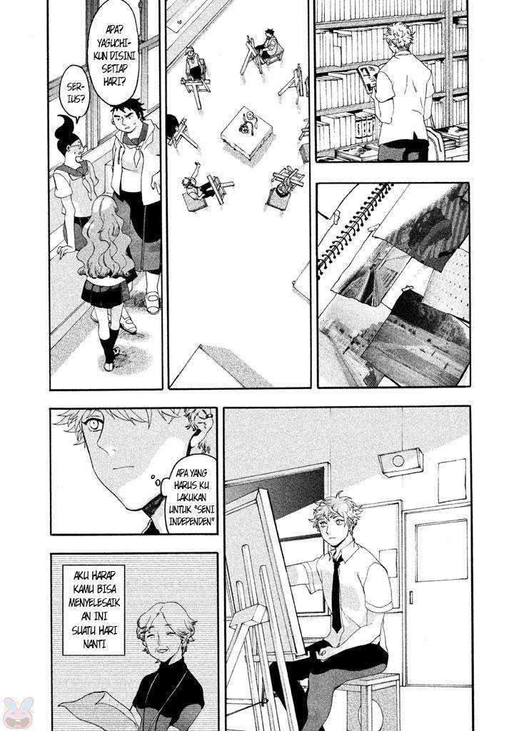 Read Blue Period ID Manga Online
