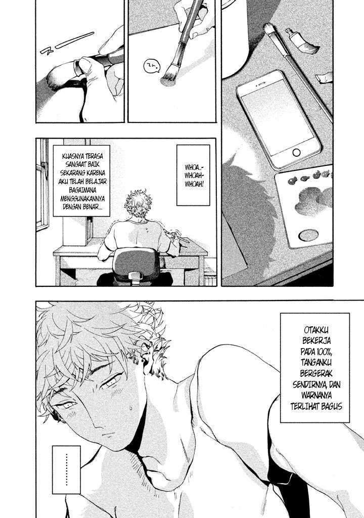Read Blue Period ID Manga Online