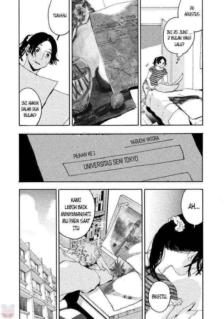 Read Blue Period ID Manga Online