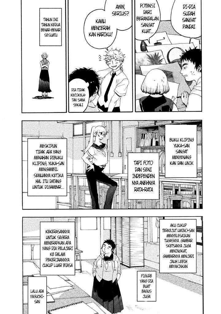 Read Blue Period ID Manga Online