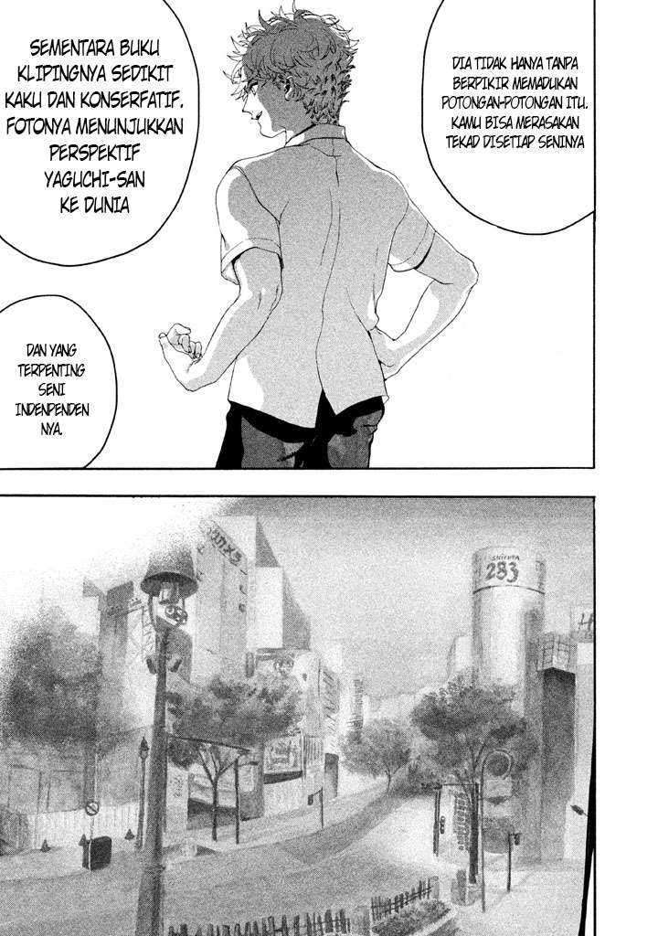 Read Blue Period ID Manga Online