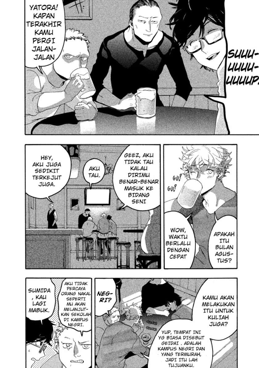 Read Blue Period ID Manga Online