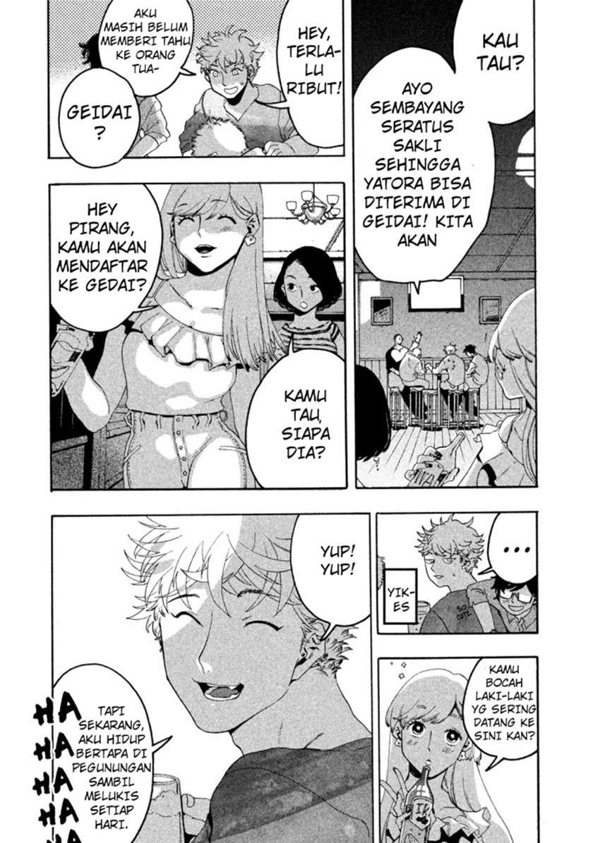 Read Blue Period ID Manga Online
