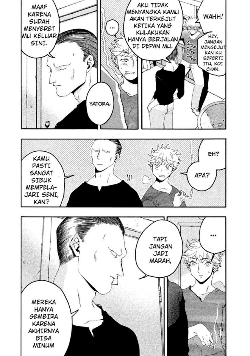 Read Blue Period ID Manga Online