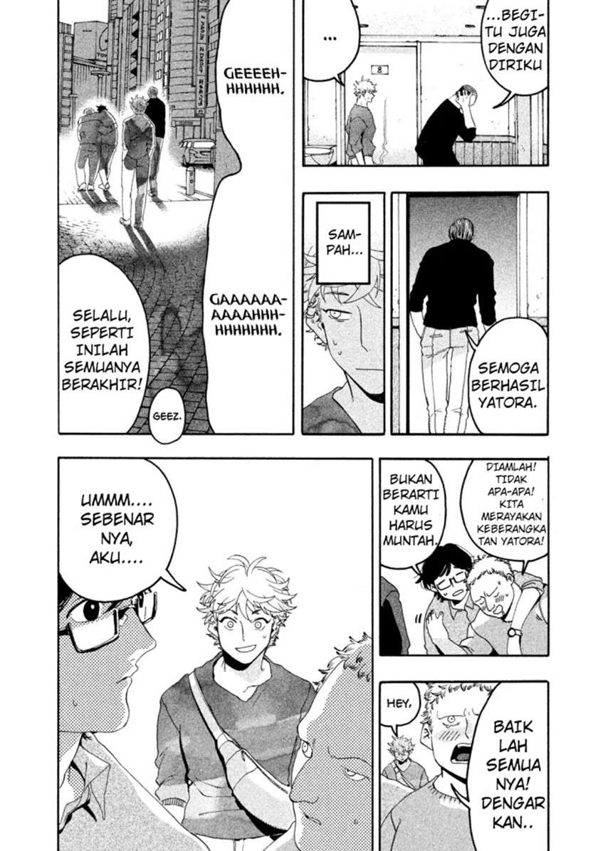 Read Blue Period ID Manga Online