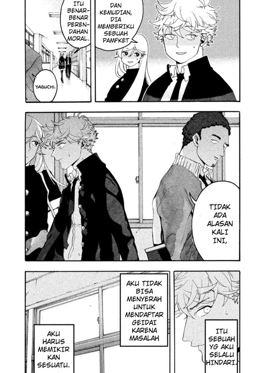 Read Blue Period ID Manga Online