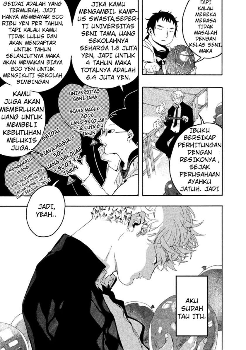 Read Blue Period ID Manga Online