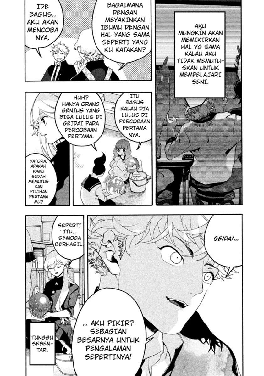 Read Blue Period ID Manga Online