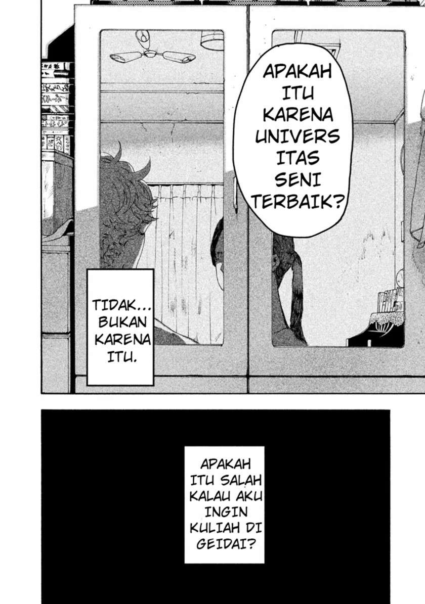 Read Blue Period ID Manga Online