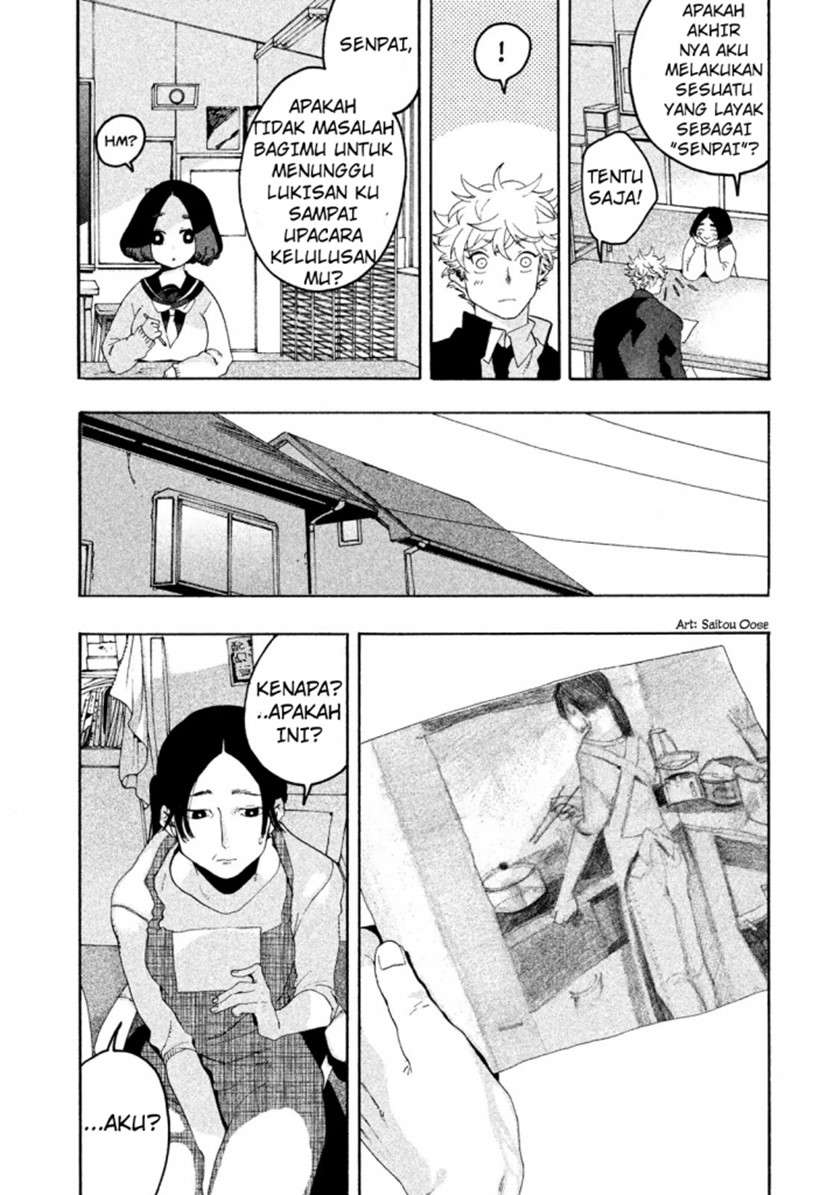 Read Blue Period ID Manga Online