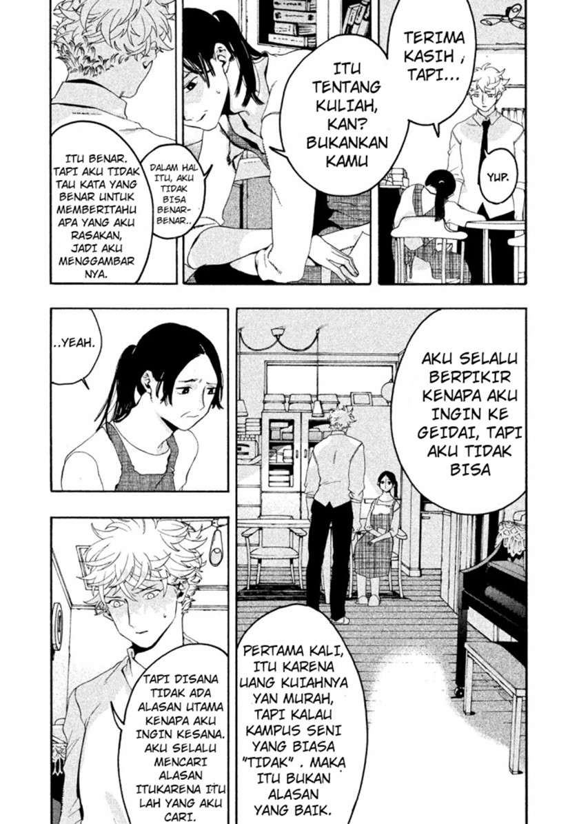Read Blue Period ID Manga Online