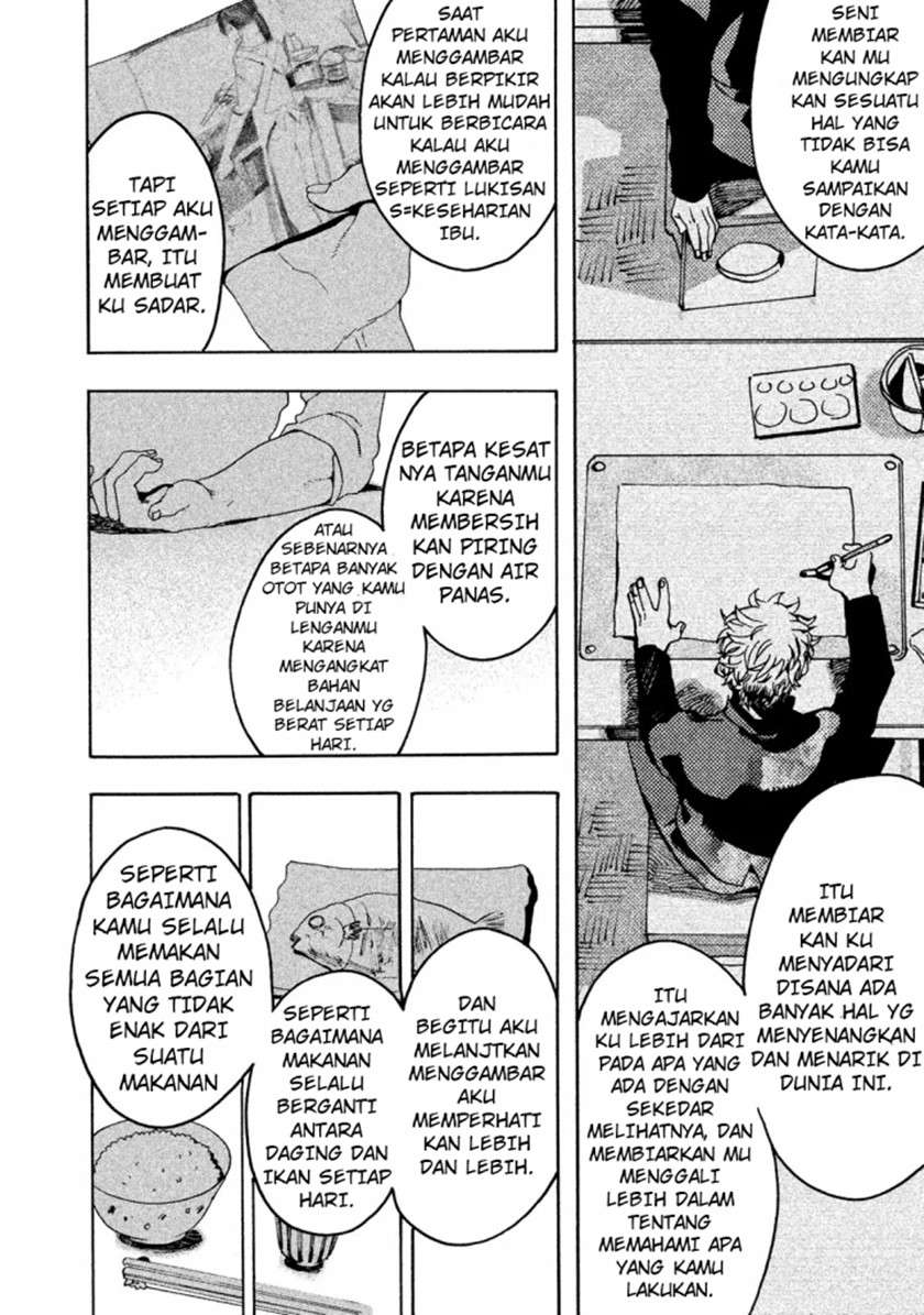 Read Blue Period ID Manga Online